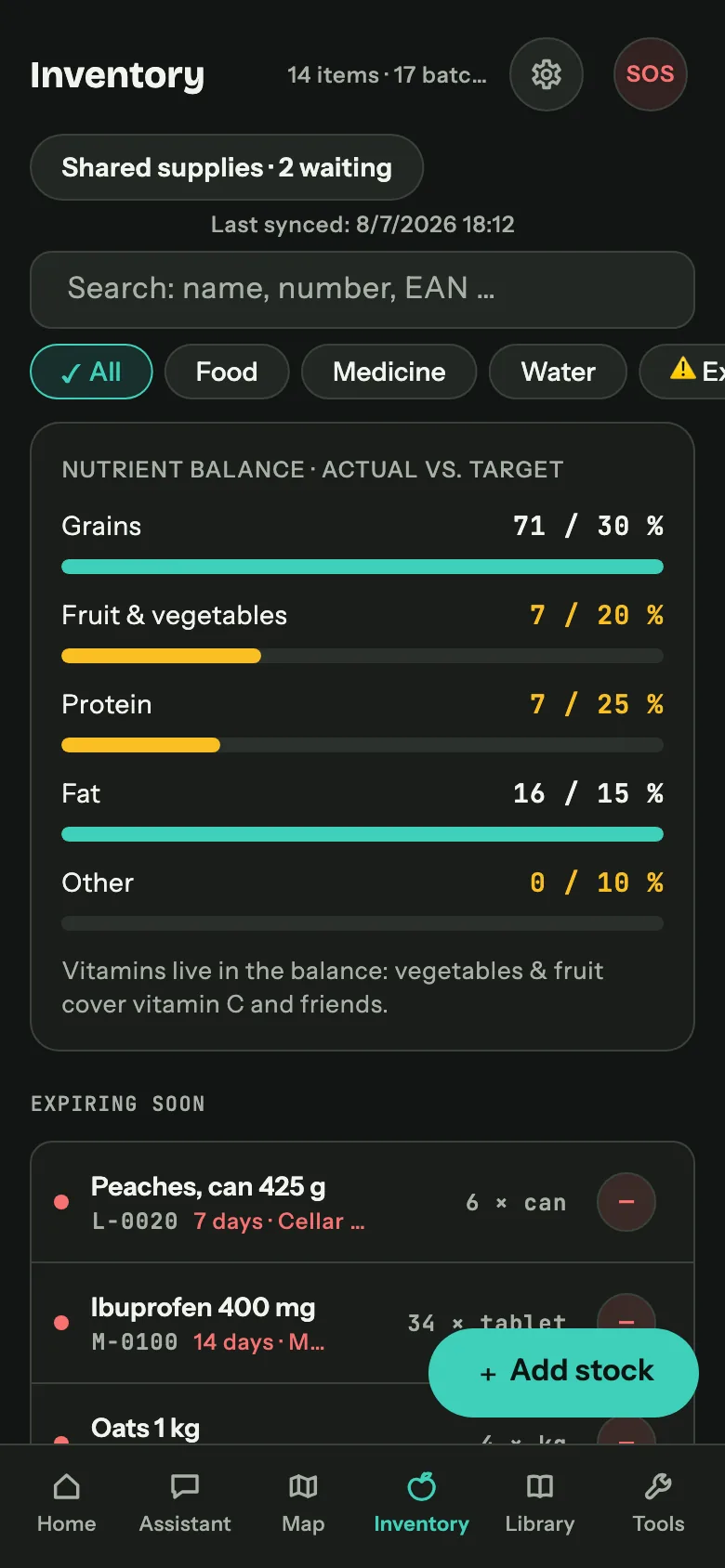 Inventory on a phone in dark mode with status dots, inventory numbers and expiry dates.